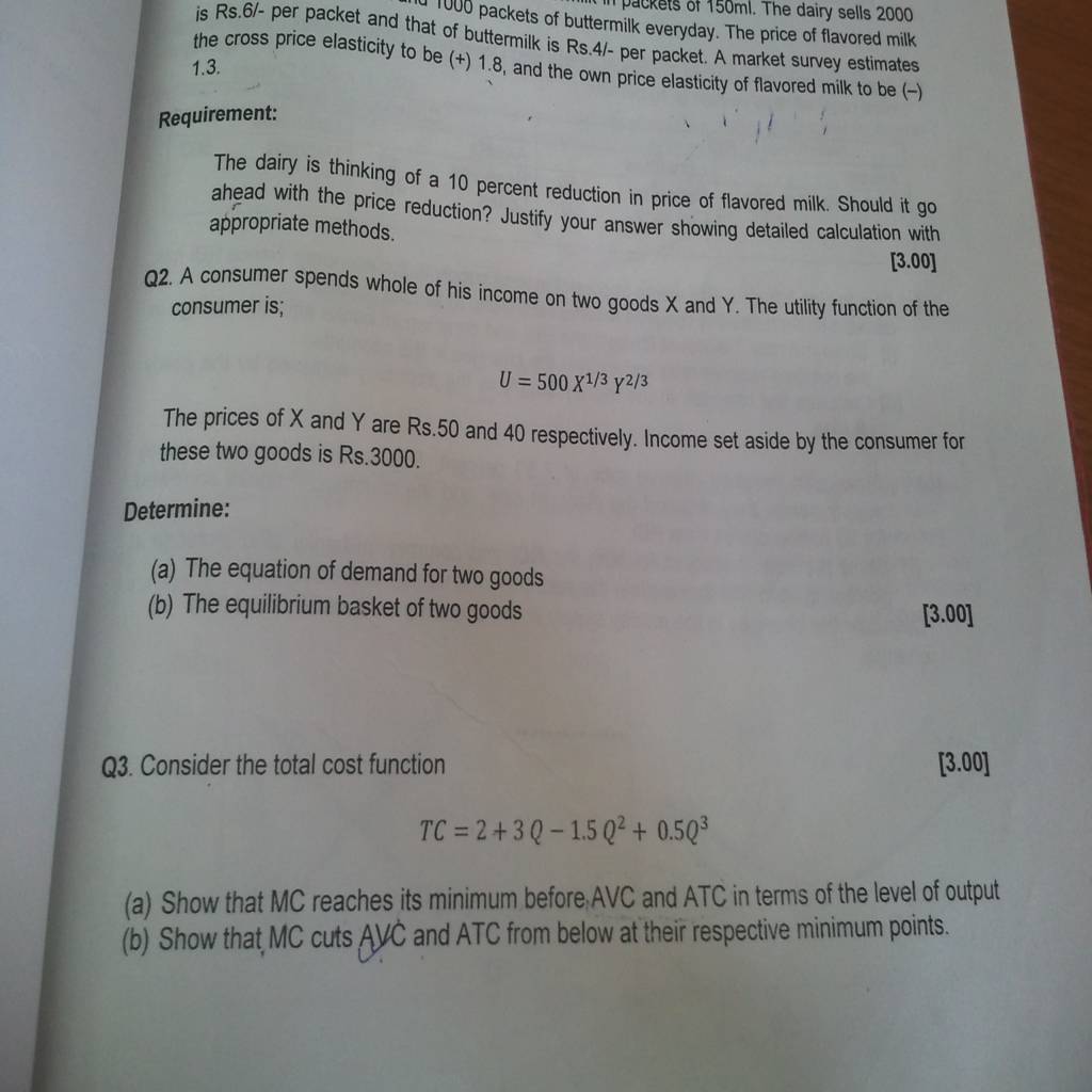 Economics question paper-20120924_154504.jpg
