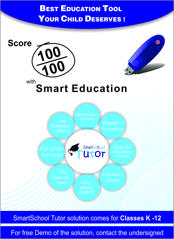 Complete Education Solution-SS_Brochure_5.jpg