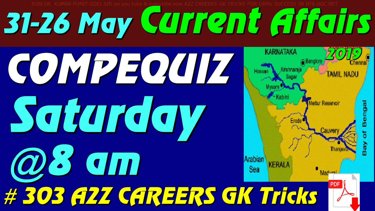 Saturday Compequiz 31-26 May 2019 Current Affairs daily Ganesh.pdf-Saturday Compequiz 31-26 May 2019 Current Affairs daily Ganesh.pdf.png