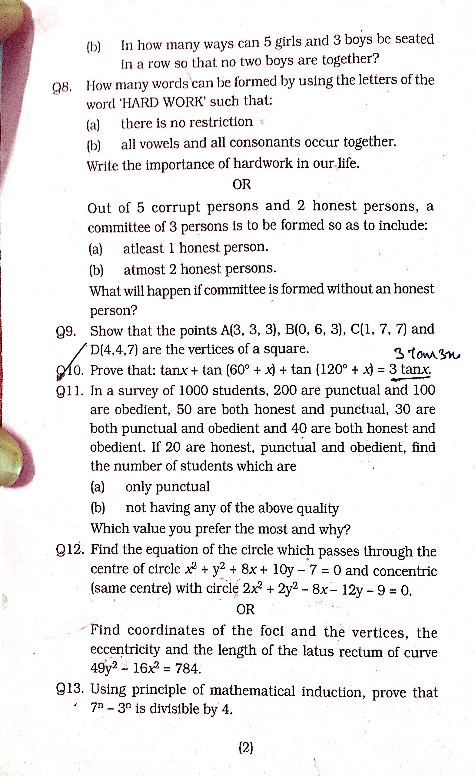 Class 11 maths sample paper-Q. Paper_2015 (2).jpg