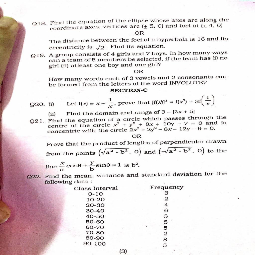 Class 11 maths sample paper-Q_Paper_2016 (3).jpg