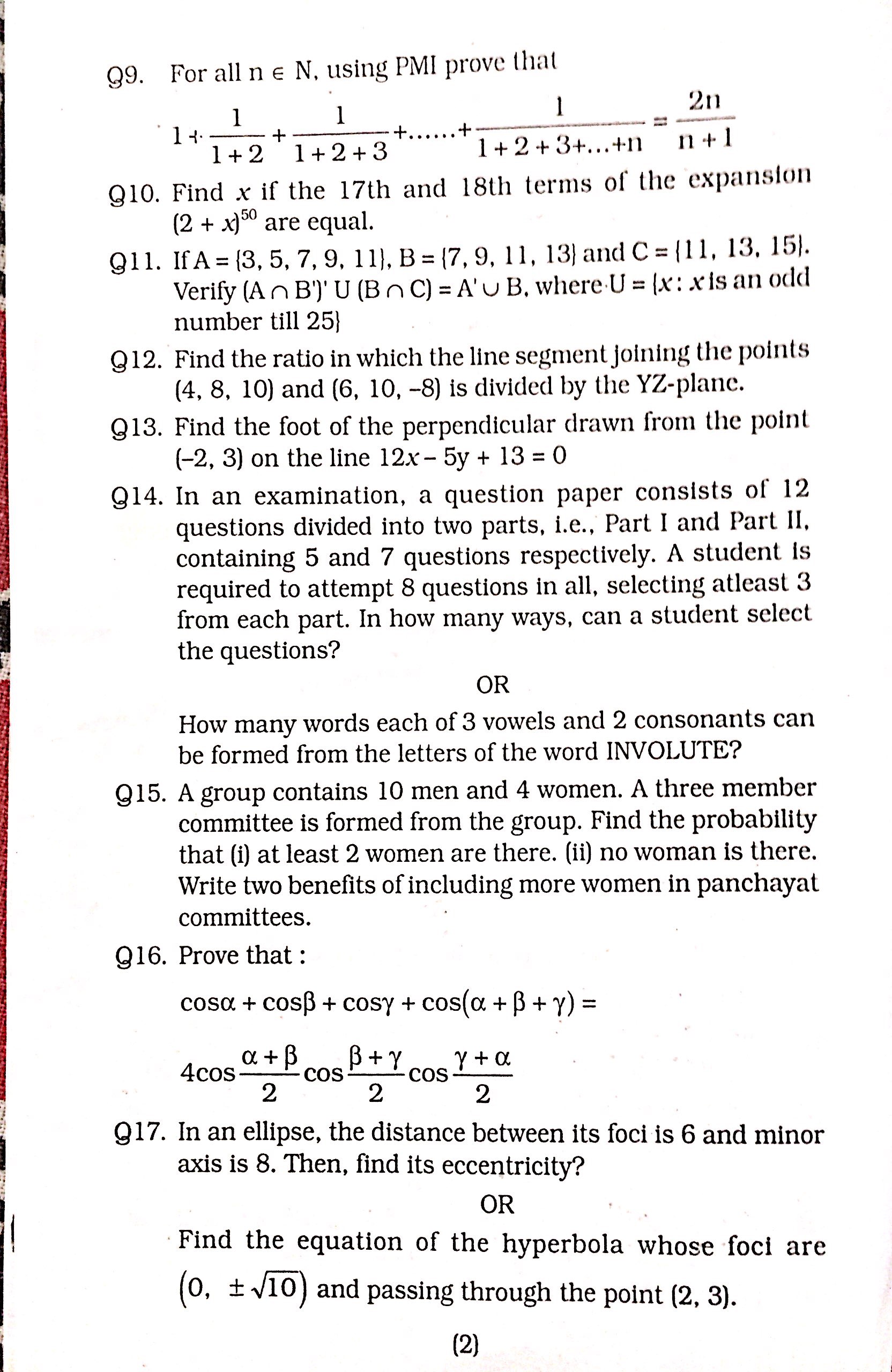 Class 11 maths sample paper-Q_Paper_2016_Set.2 (2).jpg