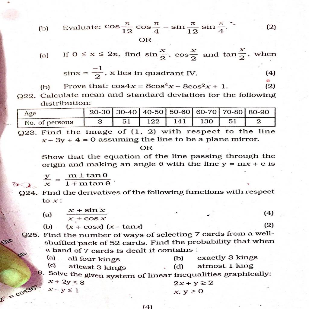 Class 11 maths sample paper-Q. Paper_2015 (4).jpg