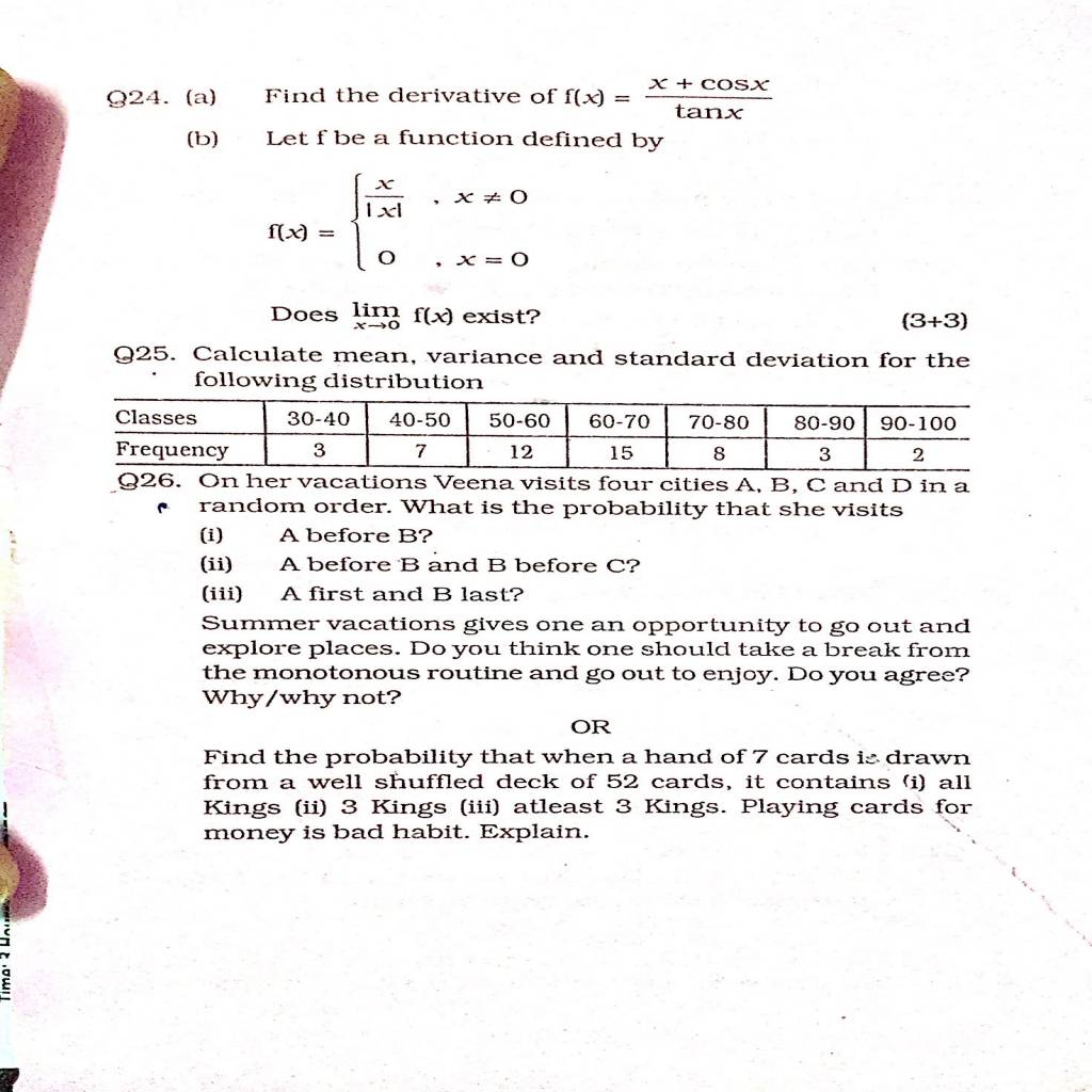 Class 11 maths sample paper-Q_Paper_2013 (4).jpg