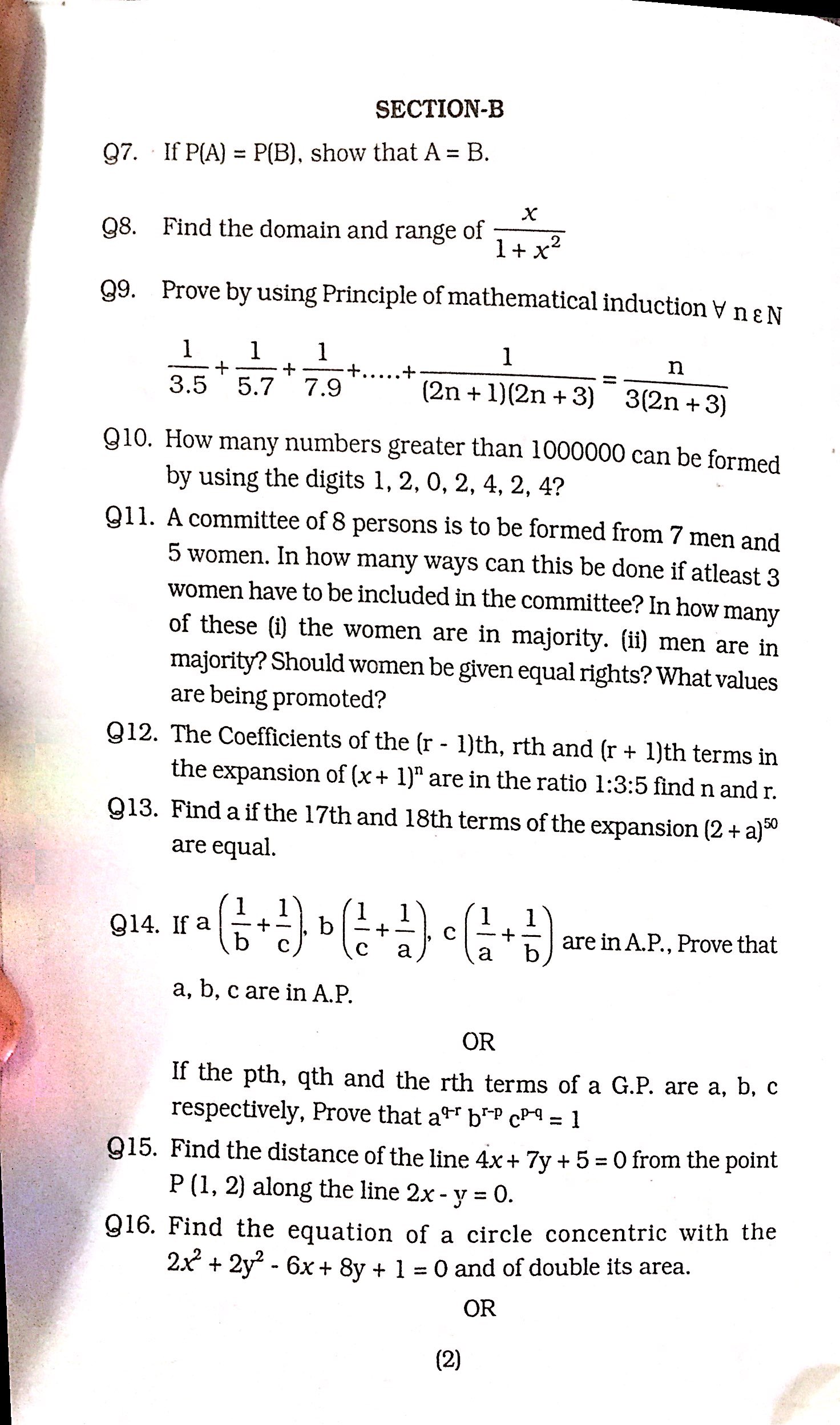 Class 11 maths sample paper-Q_Paper_2014 (2).jpg