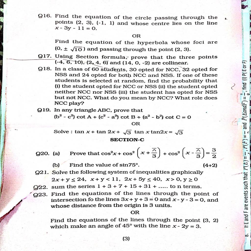 Class 11 maths sample paper-Q_Paper_2013 (3).jpg