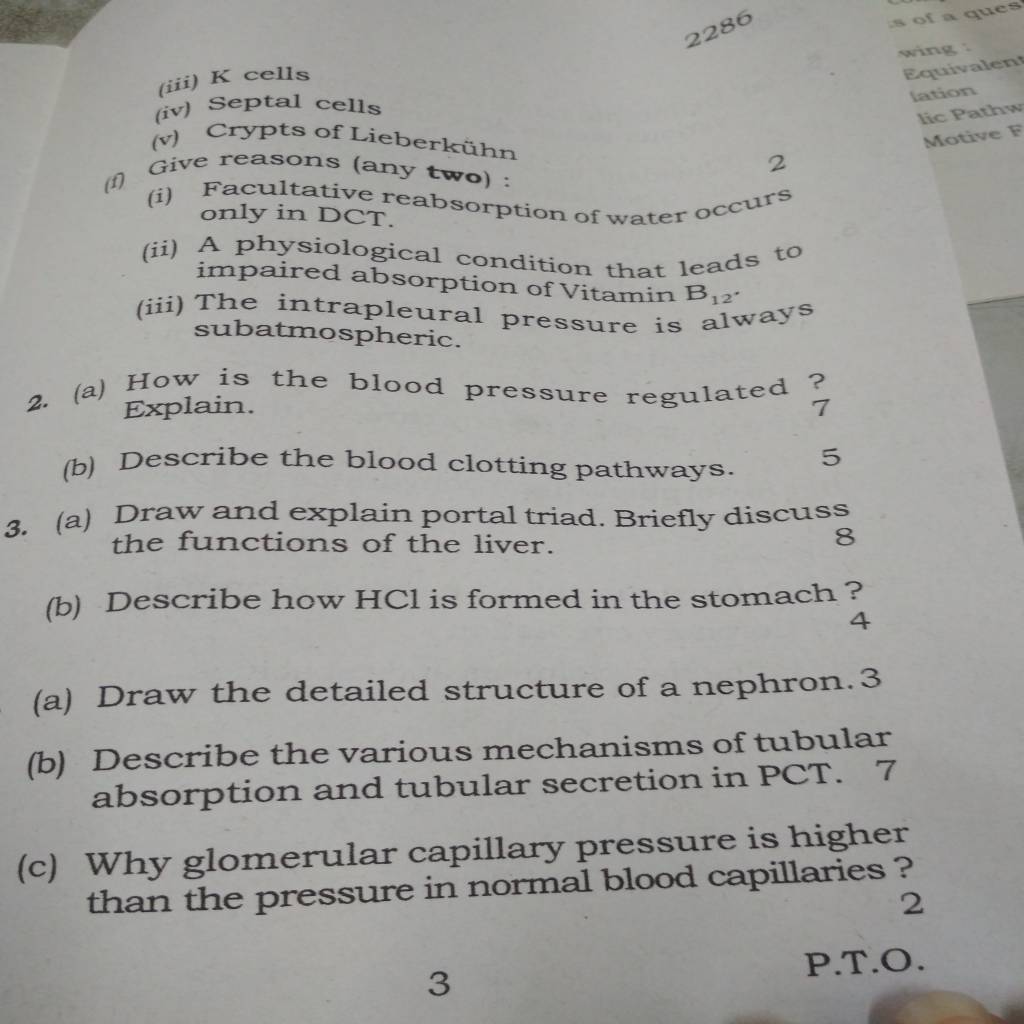 Zoology question paper-15643884630741059034576.jpg