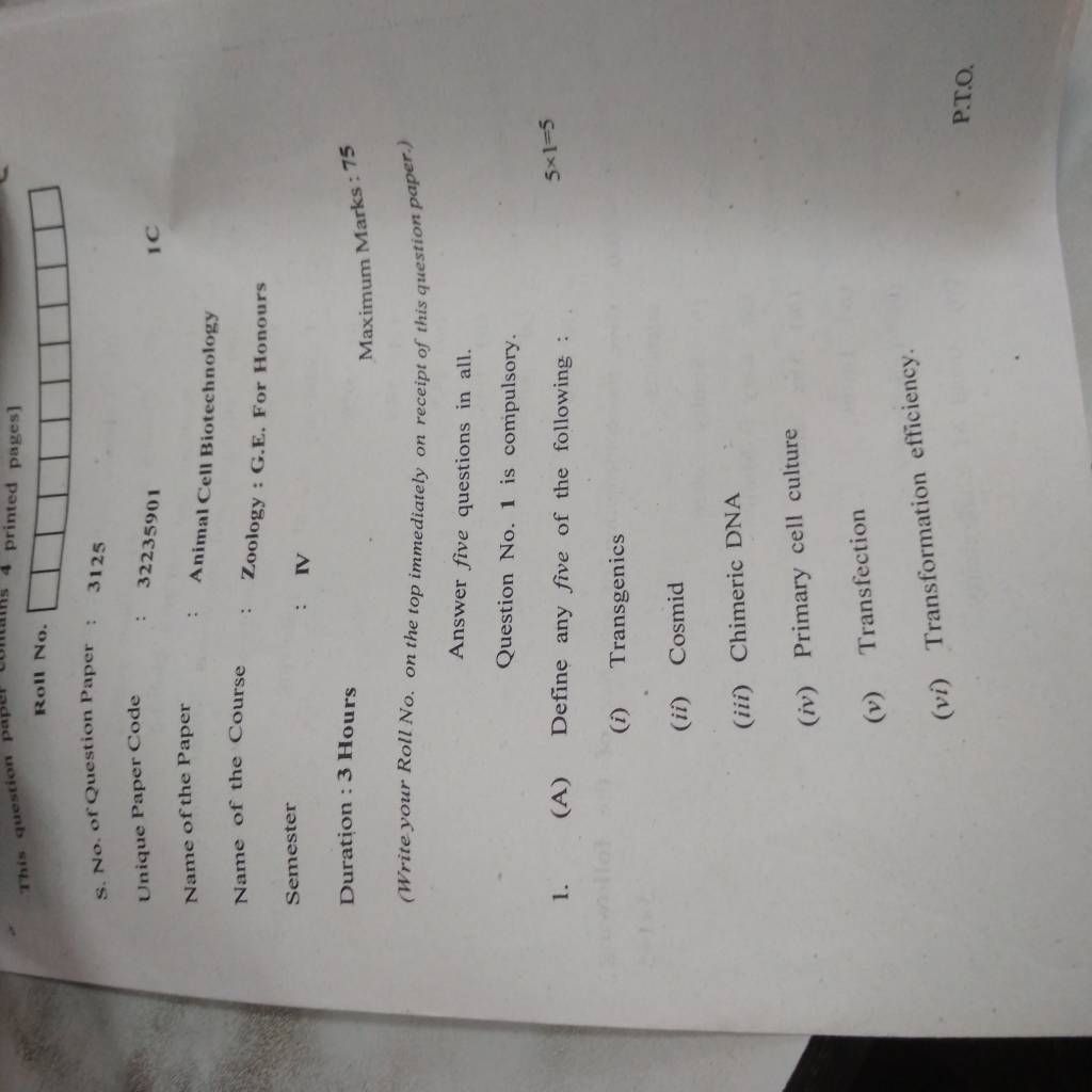 Zoology question paper-1564388829199823569277.jpg