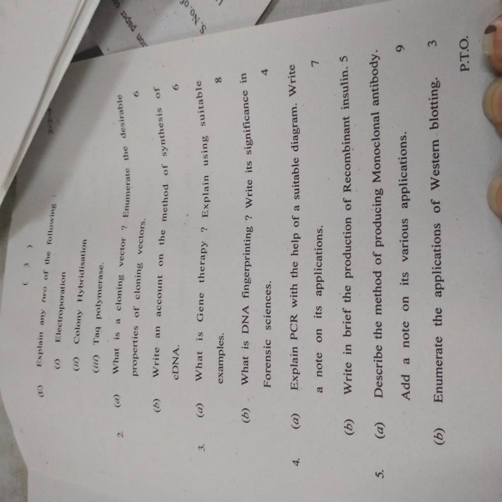 Zoology question paper-15643888666142123367499.jpg