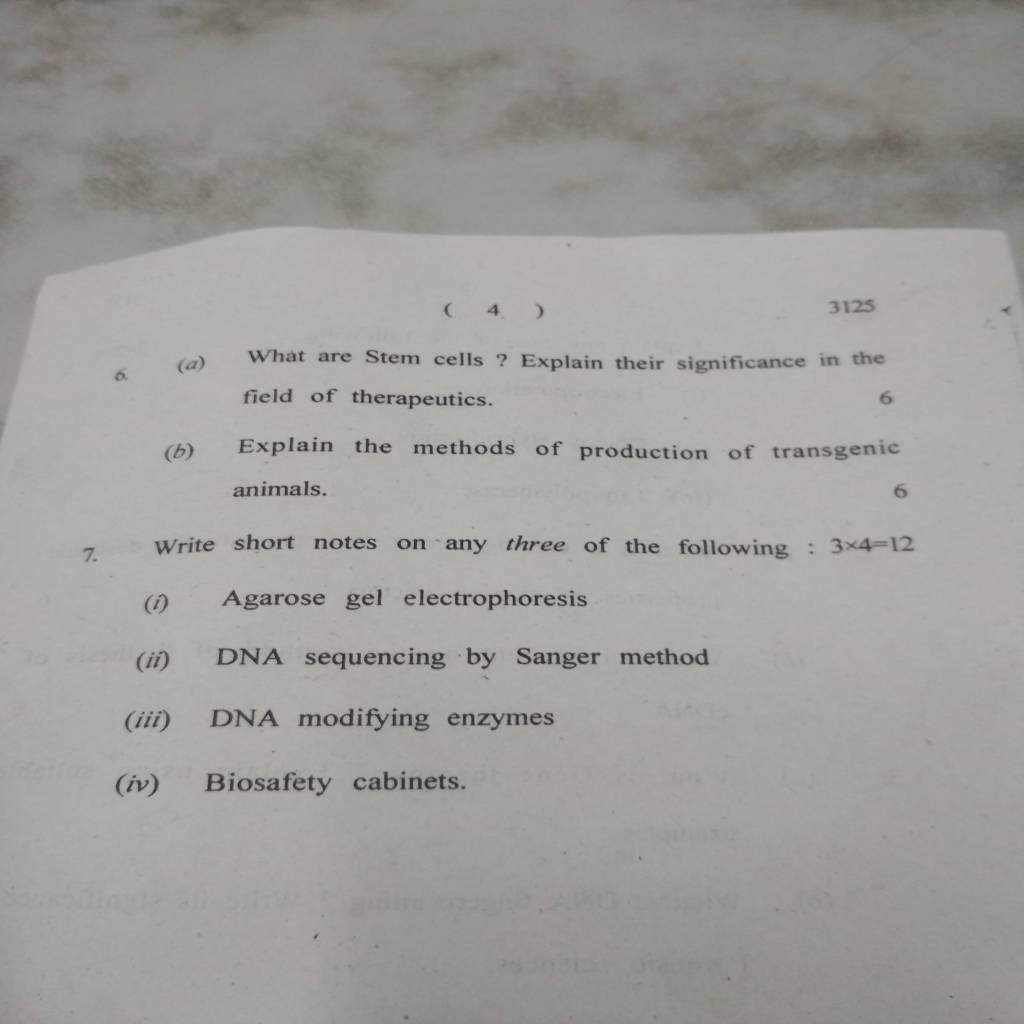 Zoology question paper-1564388881434355127965.jpg