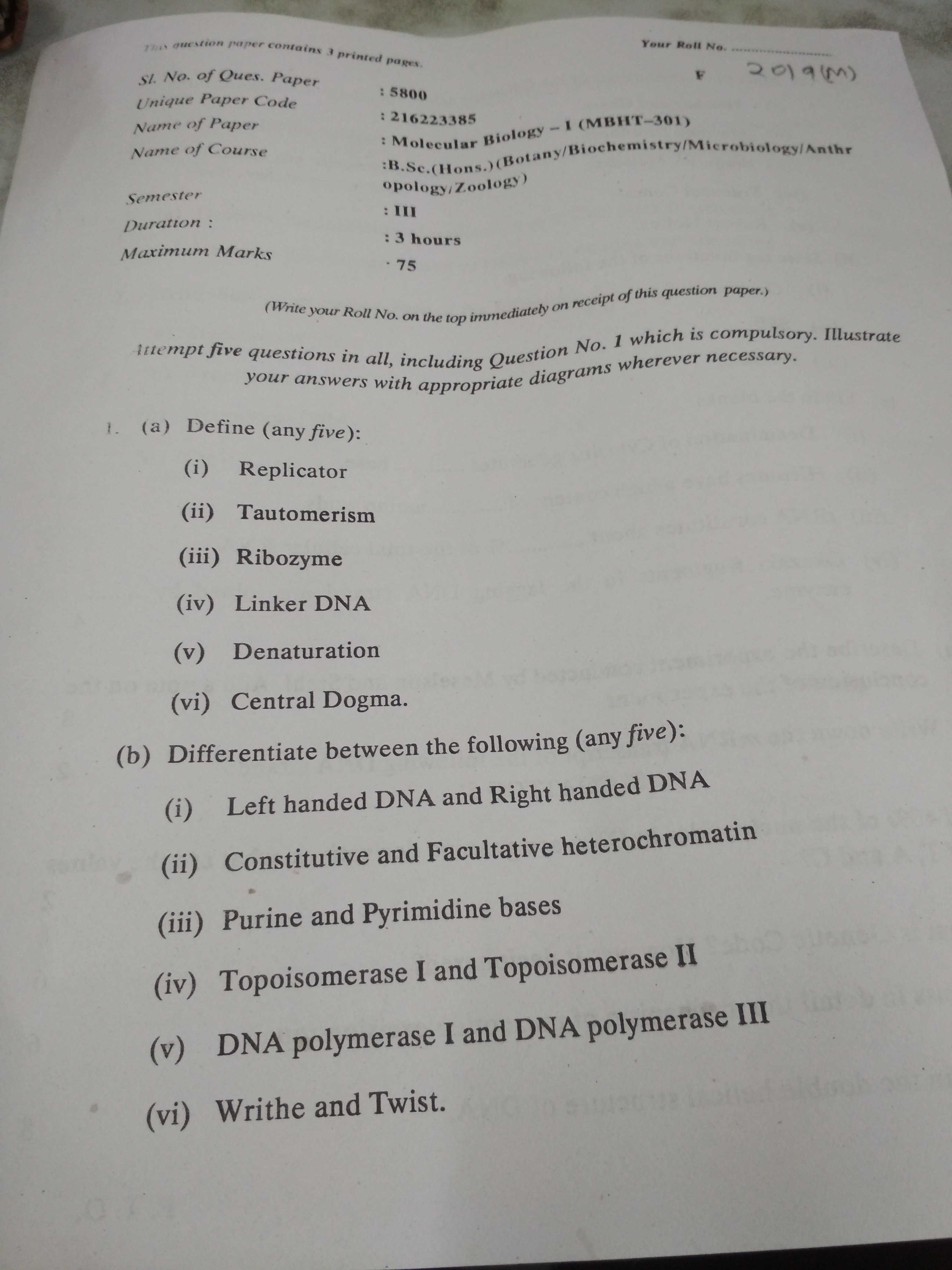 Zoology question paper-15643889964572059289178.jpg