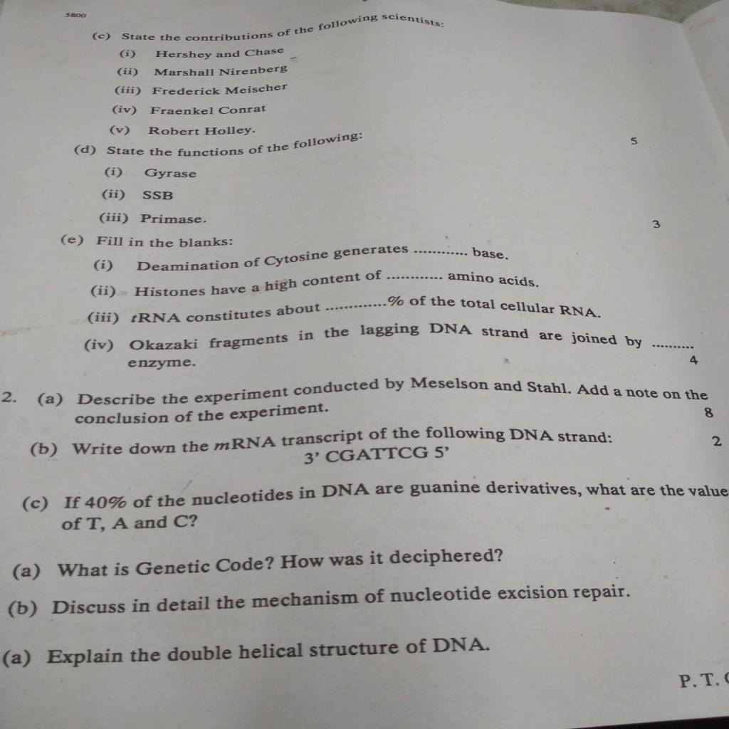 Zoology question paper-1564389010592318222325.jpg