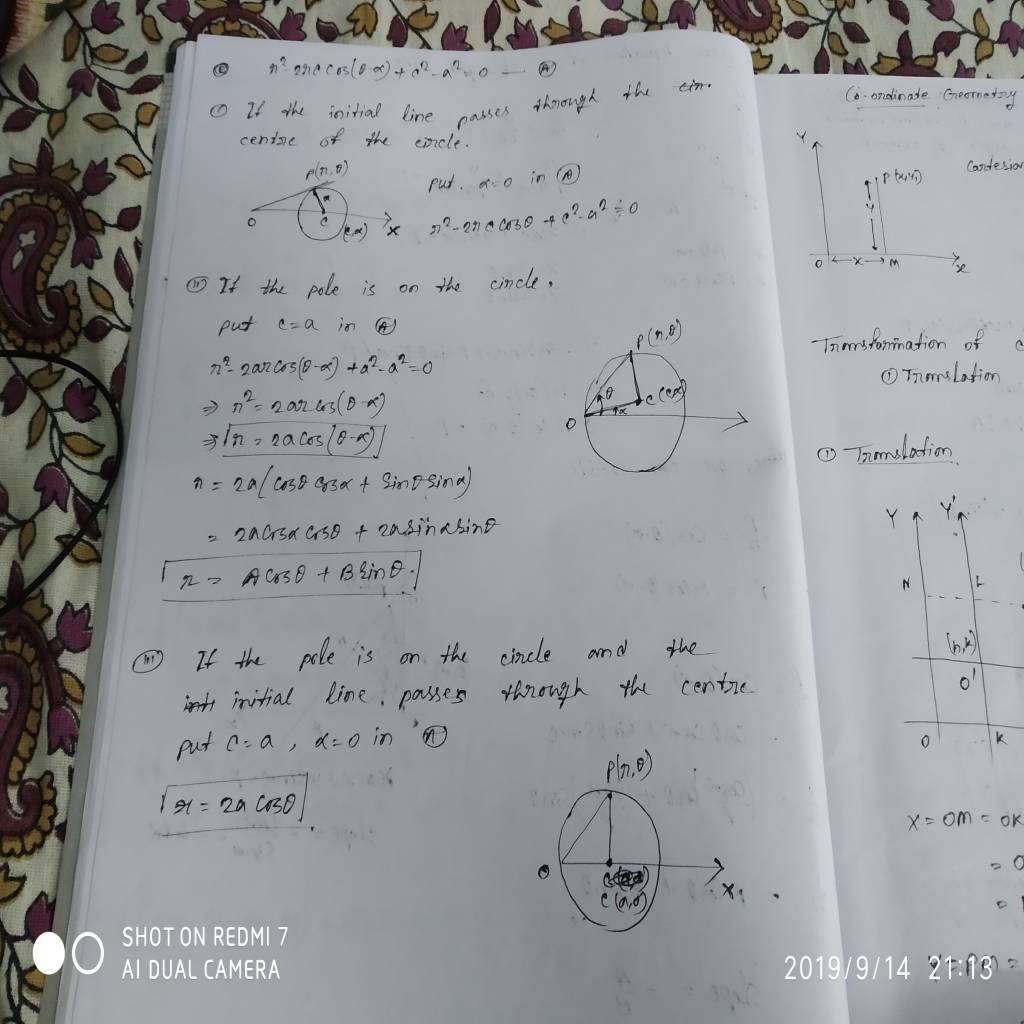 Polar equations of circle-IMG_20190914_211311.jpg