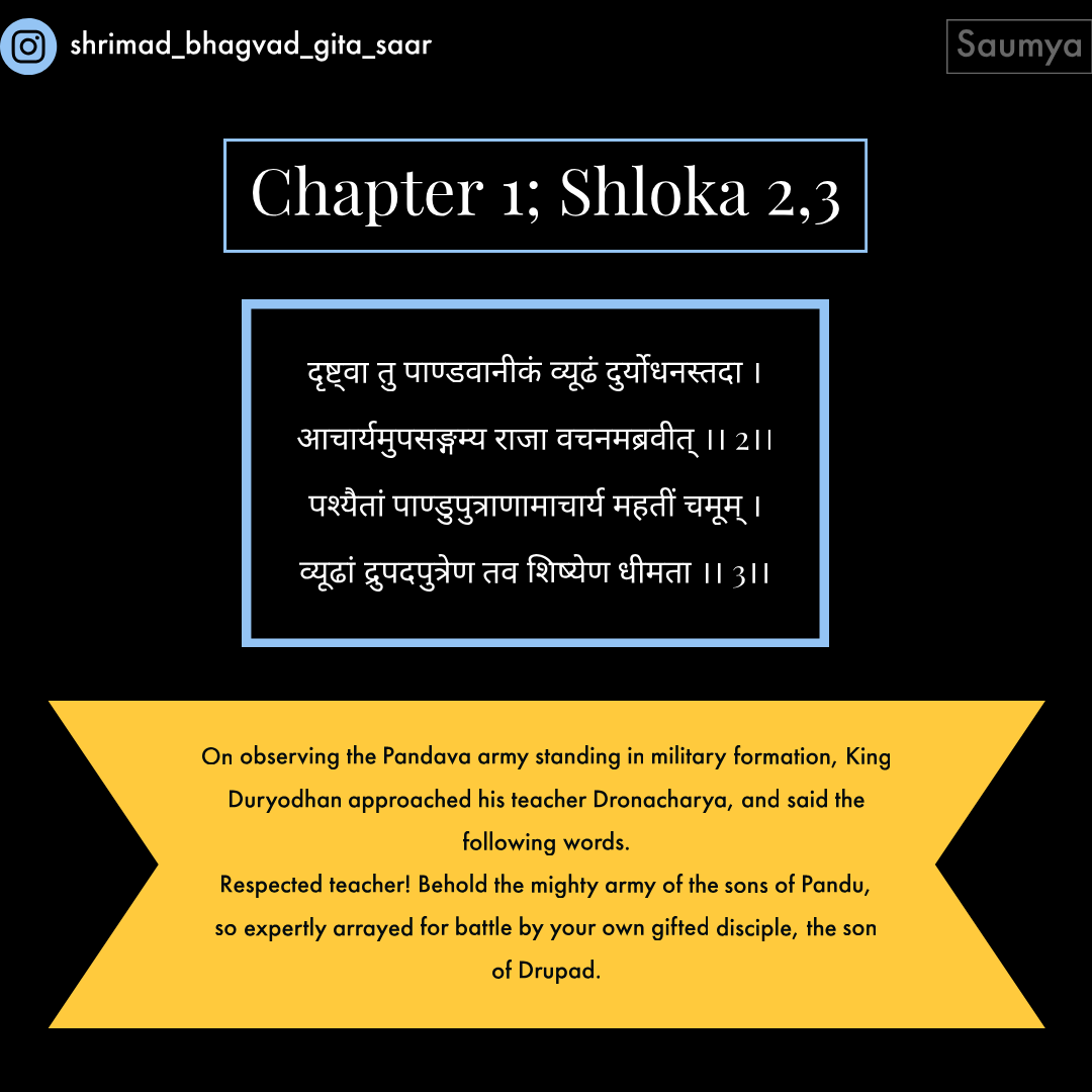 Shreemad Bhagvad Gita Chapter 1 Shloka 2,3-2,3.png