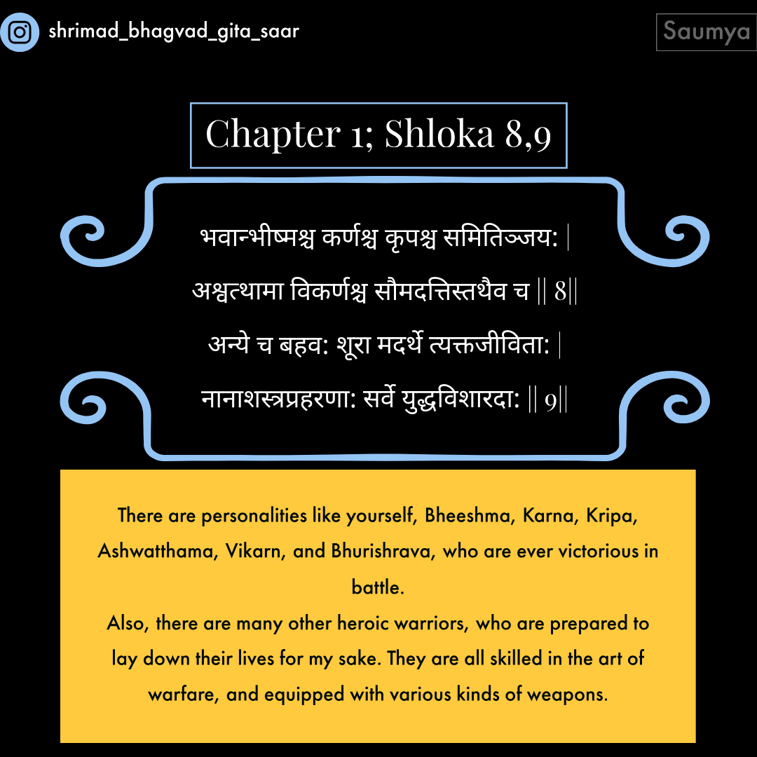 Shreemad Bhagvad Gita Chapter 1 Shloka 8,9-8,9.png