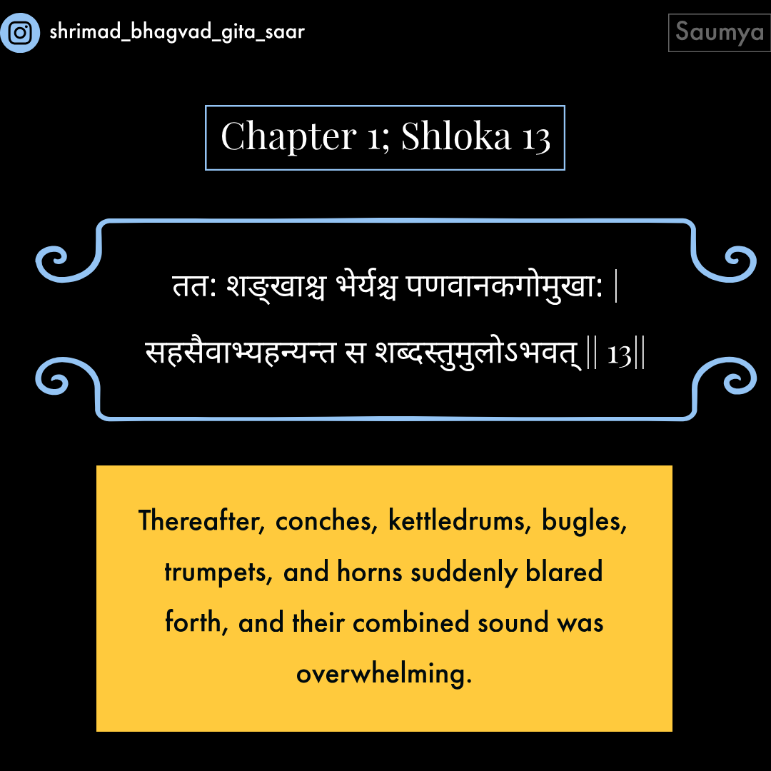 Shreemad Bhagvad Gita Chapter 1 Shloka 13-13.png