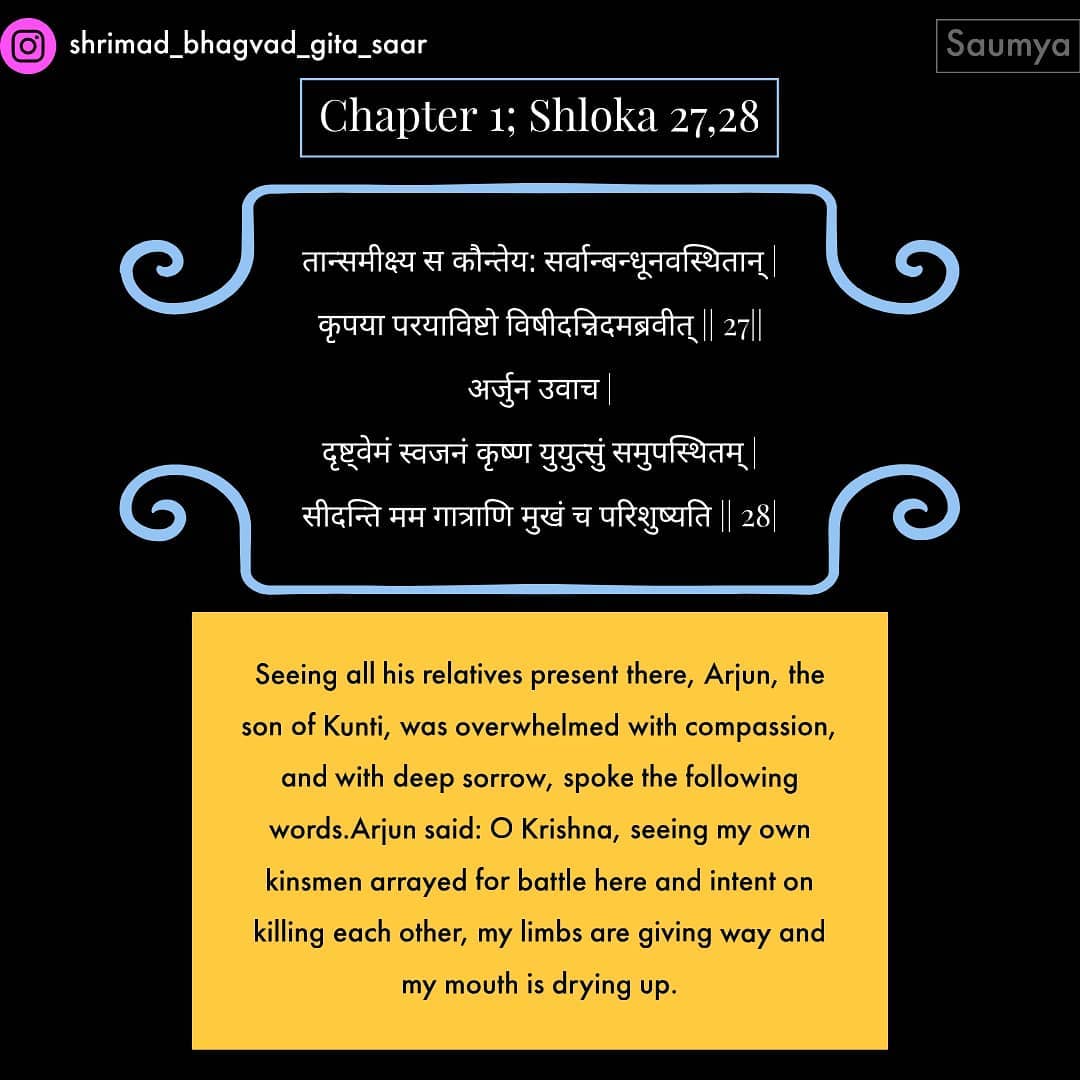 Shreemad Bhagvad Gita Chapter 1 Shloka 27,28-27,28.jpg