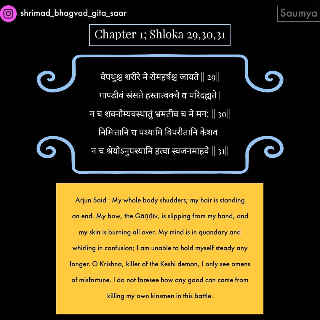 Shreemad Bhagvad Gita Chapter 1 Shloka 29,30,31-29,30,31.jpg