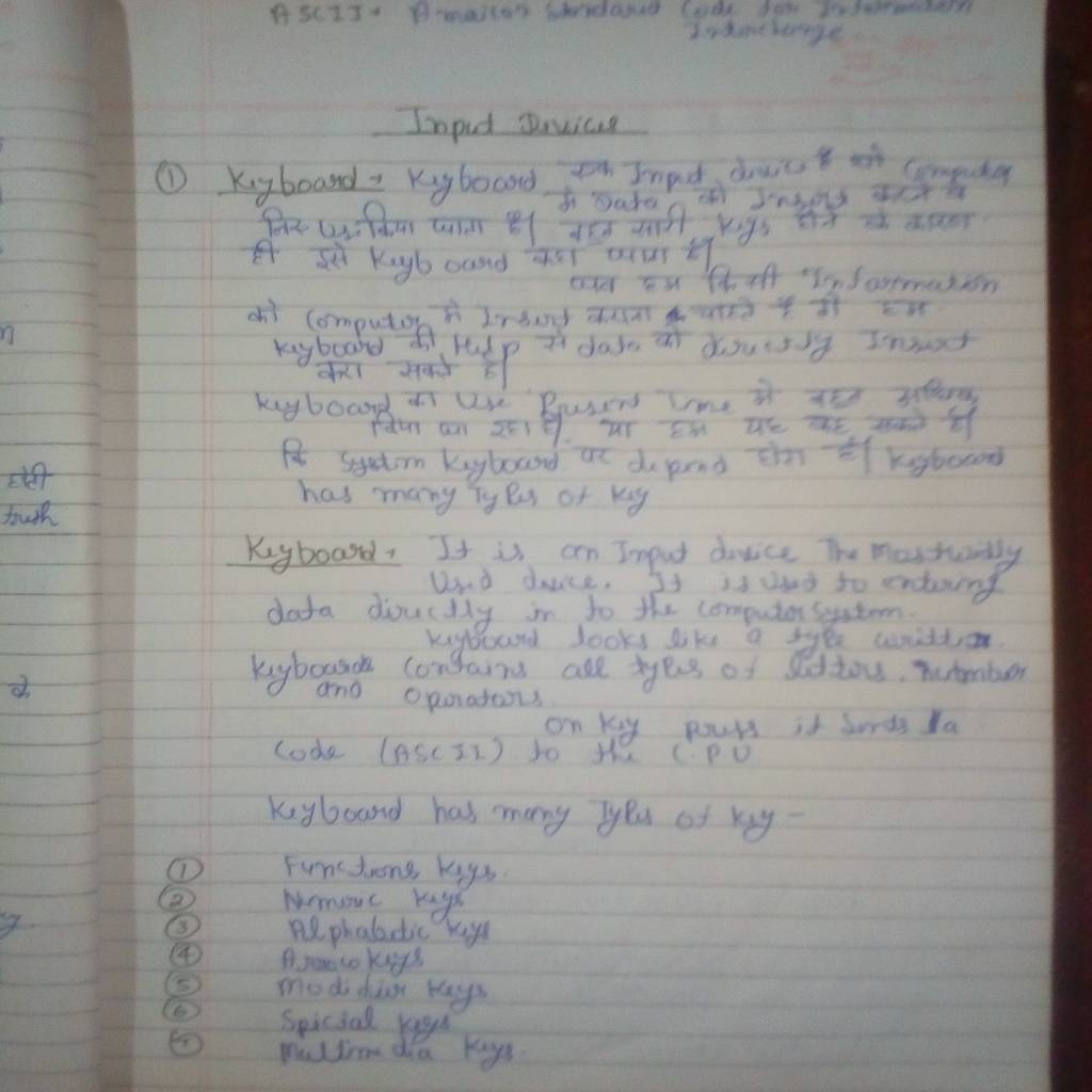 FUNDAMENTAL OF COMPUTERS (INPUT DEVICES) (First semester notes) Chapter-1 (Part-1) Makhanlal chaturvedi national University,Bhopal-IMG_20190926_120133.jpg