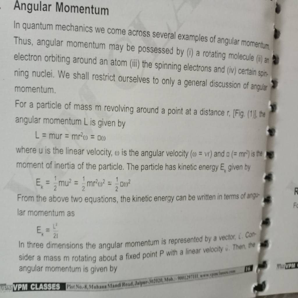 Angular momentum-IMG20191005180858.jpg