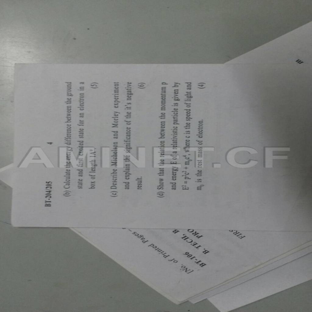 Amity computer science sem 2 question paper-physics 5.jpg