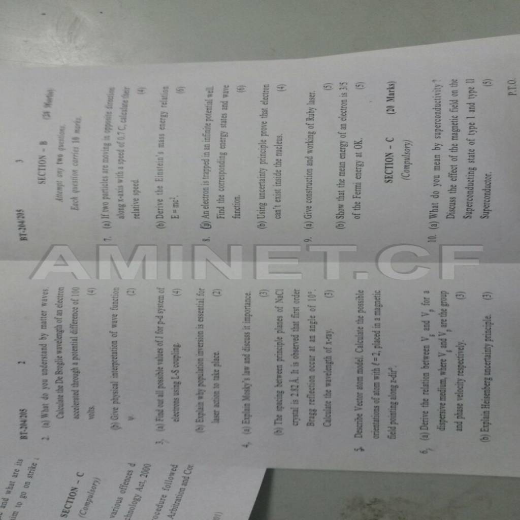 Amity computer science sem 2 question paper-physics 6.jpg