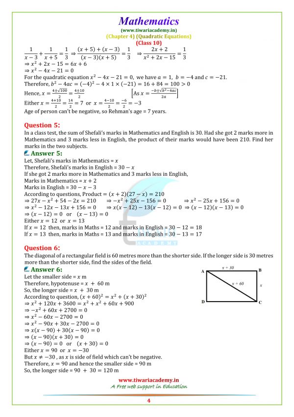 MATHS NCERT-10-Maths-NcertSolutions-chapter-4-3-4-600x849.jpg.jpeg