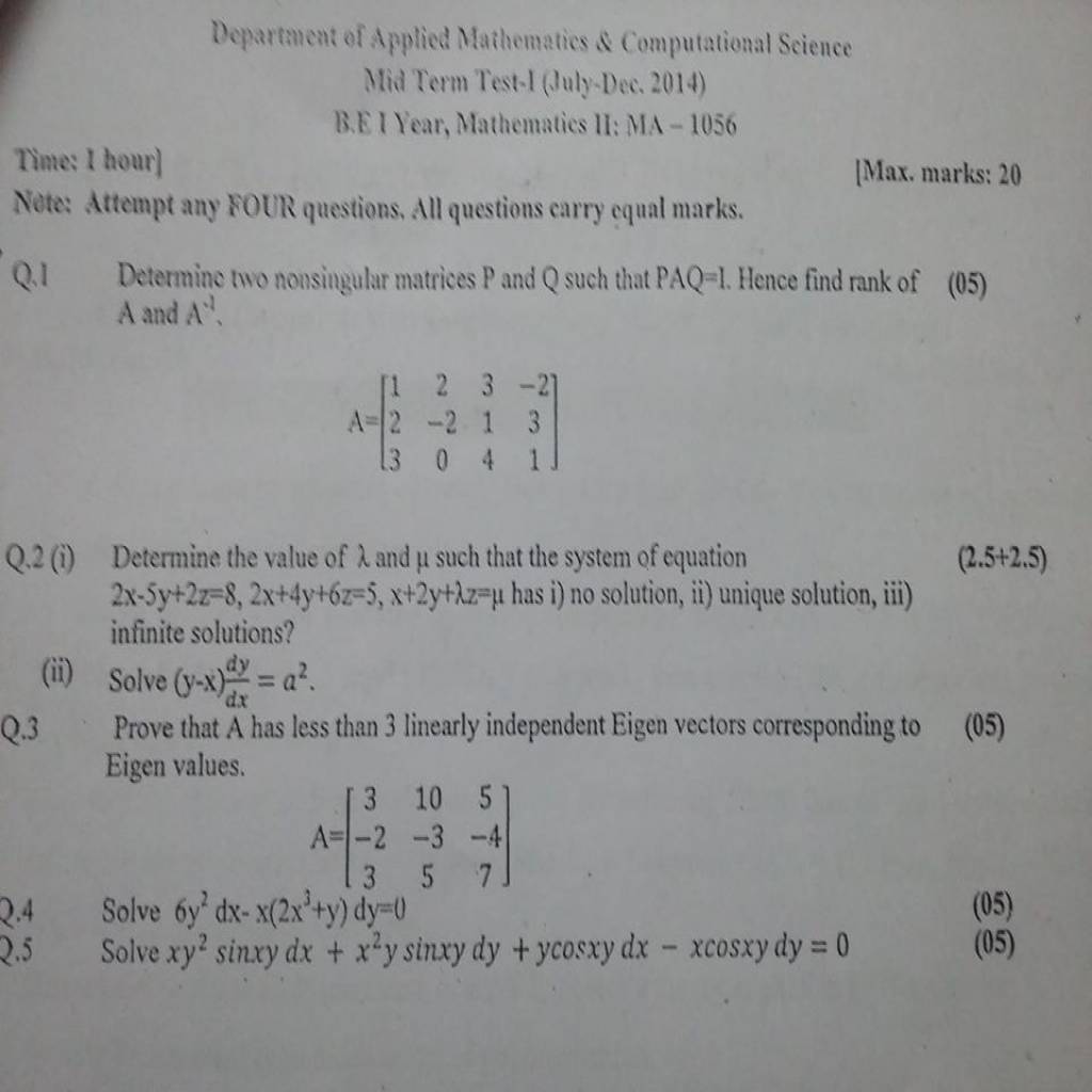 mathematics 2 mid term 1 test papers-13.jpg